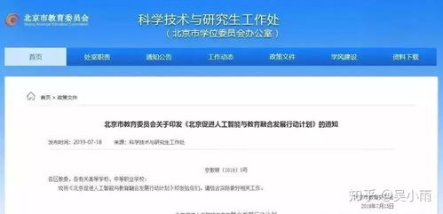 软件编程前景怎么样:软件编程前景怎么样?未来十年,这些趋势将彻底改变行业格局 软件编程前景怎么样:软件编程前景怎么样?未来十年,这些趋势将彻底改变行业格局