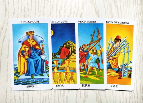 什么人都可以算塔罗牌吗：塔罗牌占卜，什么人都能做吗？