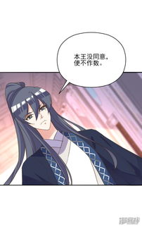 姻缘和前世有什么关系：前世姻缘，宿命还是巧合？