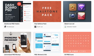 素材网站模板:素材网站模板,设计师与内容创作者的高效选择指南