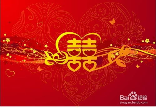 结婚立碑怎么选吉日和时辰:结婚立碑择吉日时辰全解析,传统婚俗中的吉日选择指南