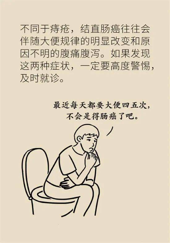 第一次没了可以瞒住吗:第一次没了可以瞒住吗?关于身体记忆与自我认知的思考