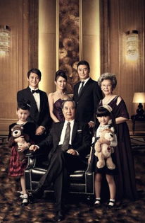 命里克夫会有姻缘吗:命里克夫会有姻缘吗?命理师深度解析婚姻背后的命理玄机