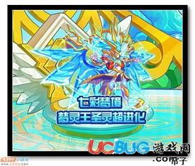 生命灵数1代表的塔罗牌:生命灵数1,塔罗牌中的王者之路