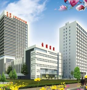 石家庄孕育中西医结合医院:石家庄孕育中西医结合医院