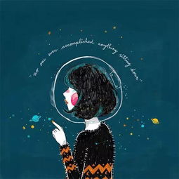 水瓶座男生的性格特点:理性与浪漫的平衡术,解码水瓶座男性的灵魂密码