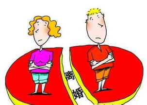 梦见和老公吵架财运如何:梦见和老公吵架财运如何?梦境启示录,解密婚姻与财富的秘密关联