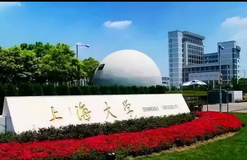 我国前50的师范大学(我国前50的师范大学上海师范大学)