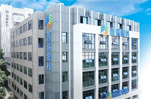 重庆九五医院是私立医院吗:重庆九五医院是私立医院吗?权威解答,它是公立三甲医院