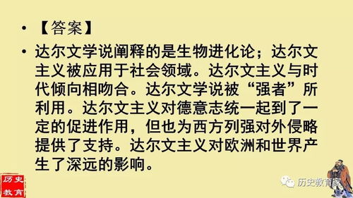 正月初九日子好不好:正月初九,传统吉日还是现代迷信?科学解读与民俗智慧