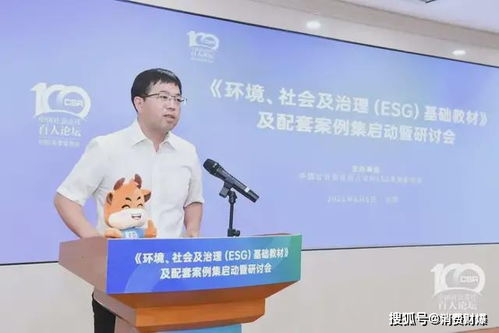 塔罗牌教学百度网盘资源:塔罗牌教学百度网盘资源,系统学习塔罗牌的实用指南