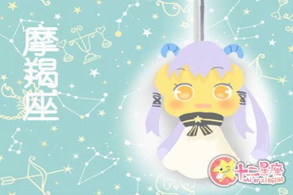 摩羯座女生性格脾气:摩羯座女生,沉默背后的掌控力与温柔陷阱