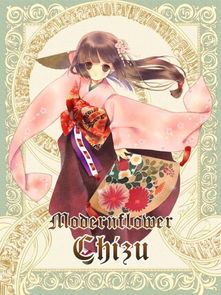 二次元用塔罗牌的女主播：塔罗牌+二次元=爆款？揭秘那些用神秘学征服观众的女主播！