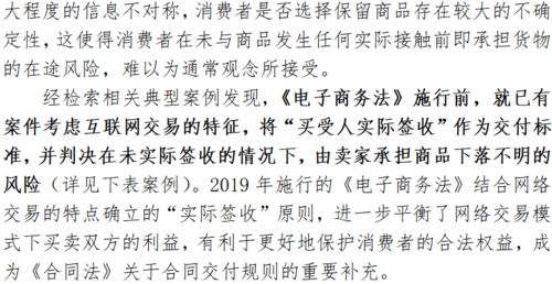 求姻缘怎么烧表文做法：揭秘传统求姻缘烧表文，仪式、格式与现代解读
