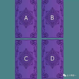 塔罗牌和骰子结果不一样：塔罗牌与骰子，命运的两种面孔