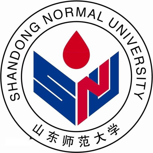 山东师范大学官网（山东师范大学官网电脑版登录）