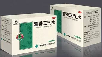 吃藿香正气丸的禁忌：藿香正气丸的慎用人群与禁忌症状，你该知道这些！