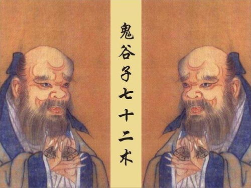 南山老君观求姻缘灵不灵：南山老君观求姻缘灵不灵？民间传说与现实解读