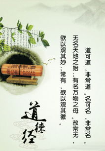 补土最旺的字:补土最旺的字,从汉字结构看健脾养生的文化密码 补土最旺的字:补土最旺的字,从汉字结构看健脾养生的文化密码