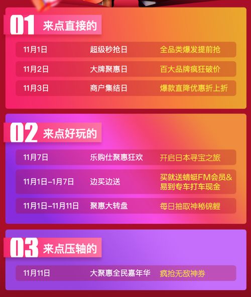 手机靓号选号技巧:选号必看!手机靓号5大黄金法则,让你轻松告别猪脚号 手机靓号选号技巧:选号必看!手机靓号5大黄金法则,让你轻松告别猪脚号