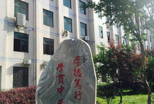 吉首大学(吉首大学研究生院) 吉首大学(吉首大学研究生院)