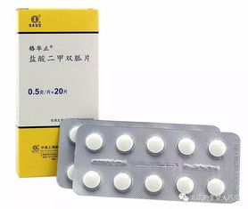 二甲双胍片的作用和功效:二甲双胍片的作用与功效,权威解析降糖药物的多维价值 二甲双胍片的作用和功效:二甲双胍片的作用与功效,权威解析降糖药物的多维价值