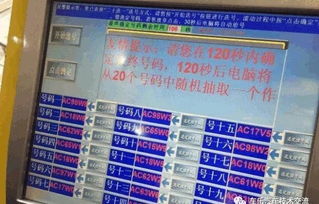 手机号码大全选号:手机号码大全选号指南,如何挑选吉祥、实用且独特的号码? 手机号码大全选号:手机号码大全选号指南,如何挑选吉祥、实用且独特的号码?