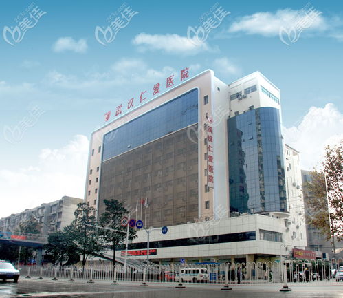 爱格尔眼科医院地址:爱格尔眼科医院地址及交通指南 爱格尔眼科医院地址:爱格尔眼科医院地址及交通指南