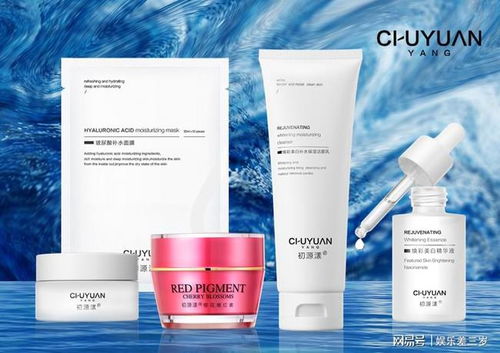 美白片哪个牌子效果好:美白片哪个牌子效果好?2024年避雷指南与选购建议 美白片哪个牌子效果好:美白片哪个牌子效果好?2024年避雷指南与选购建议