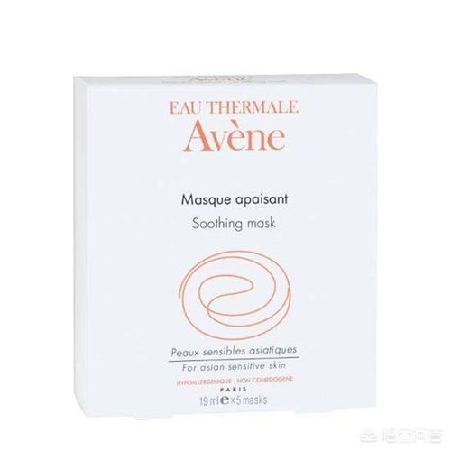 美白片哪个牌子效果好:美白片哪个牌子效果好?2024年避雷指南与选购建议 美白片哪个牌子效果好:美白片哪个牌子效果好?2024年避雷指南与选购建议