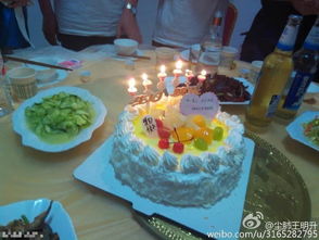 12星座生日蛋糕:星座专属,让生日蛋糕成为你的星象密码 12星座生日蛋糕:星座专属,让生日蛋糕成为你的星象密码