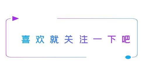 智商惊人的星座女:精准判断力与理性思维的天生优势,揭秘智商惊人的五大星座女 智商惊人的星座女:精准判断力与理性思维的天生优势,揭秘智商惊人的五大星座女