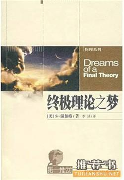 解梦师全集:解梦师全集,探索梦境的奥秘,解读潜意识的力量 解梦师全集:解梦师全集,探索梦境的奥秘,解读潜意识的力量