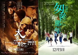 75年山头火命的姻缘:75年山头火命的姻缘,揭秘命理中的爱情密码 75年山头火命的姻缘:75年山头火命的姻缘,揭秘命理中的爱情密码