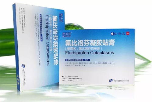 治膝盖疼最好的膏药:权威推荐,膝盖疼困扰?这几种膏药或可有效缓解 治膝盖疼最好的膏药:权威推荐,膝盖疼困扰?这几种膏药或可有效缓解