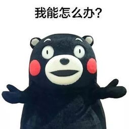 怎么判断白羊男动心了:如何秒懂白羊男的心的三个信号,行动力、占有欲与直球式表达 怎么判断白羊男动心了:如何秒懂白羊男的心的三个信号,行动力、占有欲与直球式表达