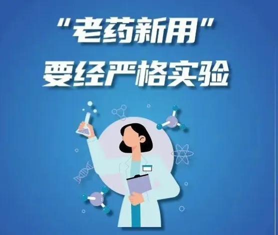 钟南山:明年3月疫情进入平稳状态:钟南山最新研判,2024年3月疫情将进入平稳状态,科学防控路径浮出水面 钟南山:明年3月疫情进入平稳状态:钟南山最新研判,2024年3月疫情将进入平稳状态,科学防控路径浮出水面