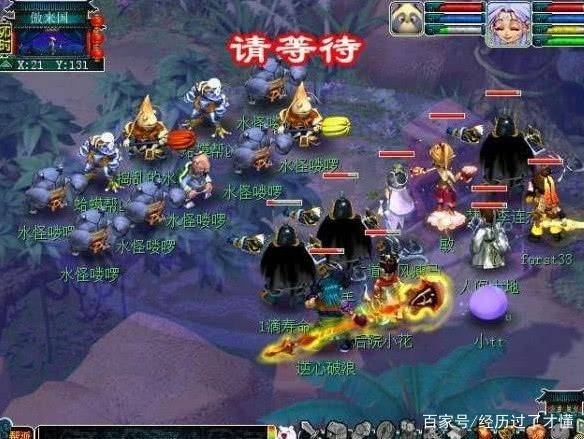 由神仙成就的姻缘叫什么:天缘,由神仙成就的姻缘 由神仙成就的姻缘叫什么:天缘,由神仙成就的姻缘