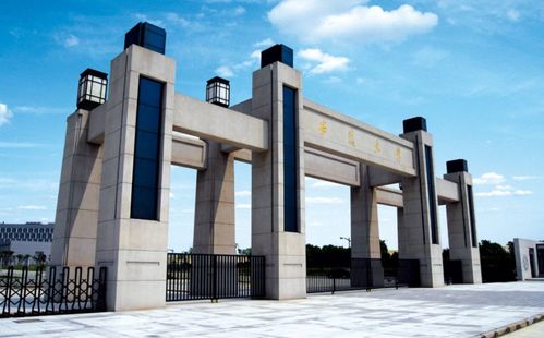 浙江四大烂校大专(浙江4大学院是什么学院) 浙江四大烂校大专(浙江4大学院是什么学院)