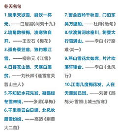 免费名字测试姻缘:免费名字测试姻缘,古法测名+科学配对,解锁爱情密码的三大黄金法则 免费名字测试姻缘:免费名字测试姻缘,古法测名+科学配对,解锁爱情密码的三大黄金法则