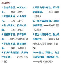 免费名字测试姻缘:免费名字测试姻缘,古法测名+科学配对,解锁爱情密码的三大黄金法则 免费名字测试姻缘:免费名字测试姻缘,古法测名+科学配对,解锁爱情密码的三大黄金法则