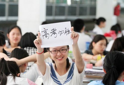 怎样才能提高儿女的姻缘:儿女姻缘,父母之盼,如何助力子女找到幸福伴侣 怎样才能提高儿女的姻缘:儿女姻缘,父母之盼,如何助力子女找到幸福伴侣