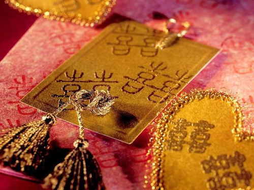 结婚吉日双日什么意思啊:结婚吉日双日,传统婚俗中的智慧选择 结婚吉日双日什么意思啊:结婚吉日双日,传统婚俗中的智慧选择