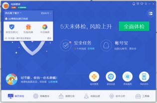 卡盟主站源码下载:卡盟主站源码下载,轻松搭建高收益代挂平台,附带完整后端系统 卡盟主站源码下载:卡盟主站源码下载,轻松搭建高收益代挂平台,附带完整后端系统