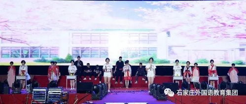 初中毕业3十2学校(初中毕业3十2学校石家庄) 初中毕业3十2学校(初中毕业3十2学校石家庄)