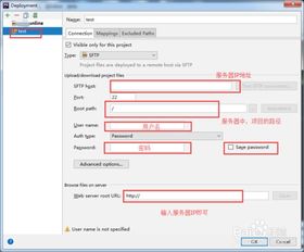 卡盟源码上传服务器:卡盟源码上传服务器,详细步骤与注意事项 卡盟源码上传服务器:卡盟源码上传服务器,详细步骤与注意事项