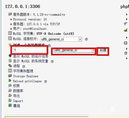 卡盟源码最新版:卡盟源码最新版,技术解析与合规风险探讨 卡盟源码最新版:卡盟源码最新版,技术解析与合规风险探讨