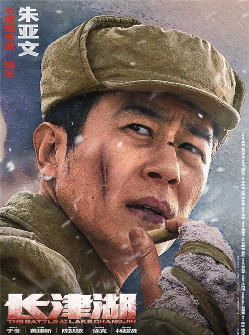 梦见打仗到处躲是什么意思:梦见打仗到处躲是什么意思?解密潜意识中的心理防御机制 梦见打仗到处躲是什么意思:梦见打仗到处躲是什么意思?解密潜意识中的心理防御机制