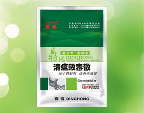 中国兽药信息网官网：中国兽药信息网官网，权威兽药信息查询与服务平台