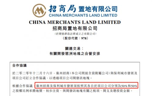 合肥德利安酒业有限公司成立 注册资本50万人民币 合肥德利安酒业有限公司成立 注册资本50万人民币